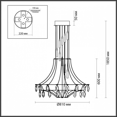 Подвесная люстра Odeon Light Flamenco 6699/51L в Изобильном фото 3