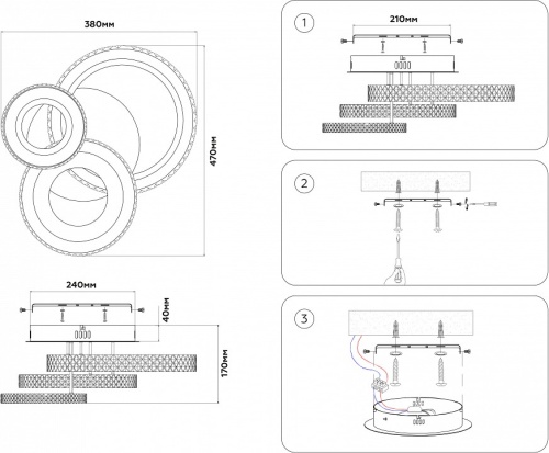 Потолочная люстра Ambrella Light FA FA8867 в Нижнем Новгороде фото 6