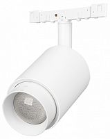 Светильник на штанге Arlight MICROCOSM 051807 в Нижнем Новгороде