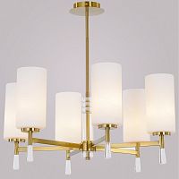 Люстра на штанге ILLUMICO IL5218 IL5218-6PLS-24 HIGHBALL в Нижнем Новгороде