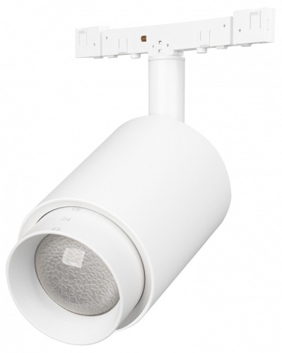 Светильник на штанге Arlight MICROCOSM 051808 в Нижнем Новгороде