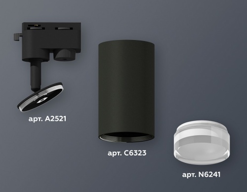 Светильник на штанге Ambrella Light XT XT6323130 в Нижнем Новгороде фото 2