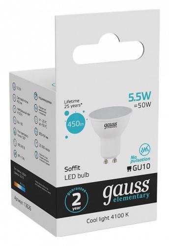 Лампа светодиодная Gauss Софит GU10 5.5Вт 4100K 13626 в Нижнем Новгороде фото 4