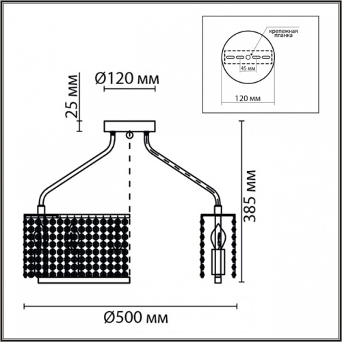 Люстра на штанге Lumion Layla 8244/6C в Нижнем Новгороде фото 5