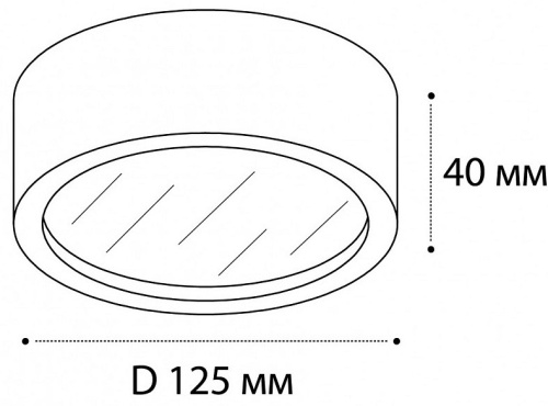 Накладной светильник Italline M04-525-125 M04-525-125 white 4000K в Кольчугино фото 9