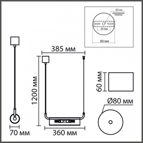 Подвесной светильник Lumion TORONTO 8258/2 в Нижнем Новгороде фото 6