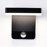 Накладной светильник Mantra Cooper 8477 в Нижнем Новгороде