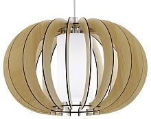 Подвесной светильник Eglo Stellato 1 95598 в Нижнем Новгороде