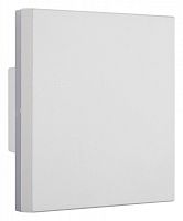 Накладной светильник Mantra Bora 6537 в Нижнем Новгороде