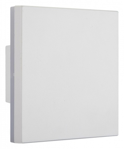 Накладной светильник Mantra Bora 6537 в Нижнем Новгороде