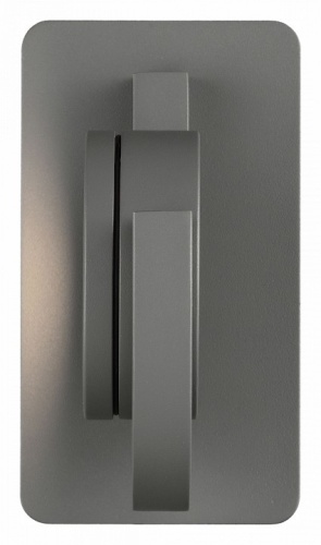 Светильник на штанге Mantra Iguazu 6558 в Нижнем Новгороде фото 3