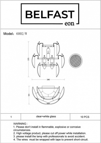 Накладной светильник Belfast Dublin 6002-W CH WH в Нижнем Новгороде фото 4