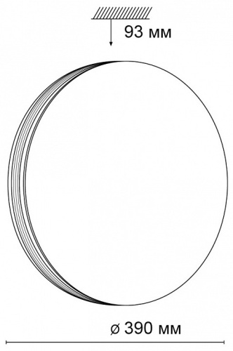 Накладной светильник Sonex Lobio RGB 3056/DL в Нижнем Новгороде фото 3