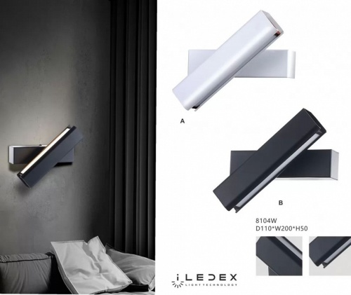 Бра iLedex Firefox 8104W-10W-3000K WH в Нижнем Новгороде фото 4