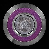 Встраиваемый светильник  71044-9.0-001D MR16 PP+SL в Нижнем Новгороде