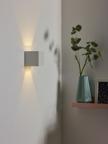 Накладной светильник Lucide Xia 17293/02/31 в Нижнем Новгороде фото 4