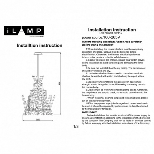 Люстра на штанге iLamp CASA 966C-12 CR+CL в Нижнем Новгороде фото 4