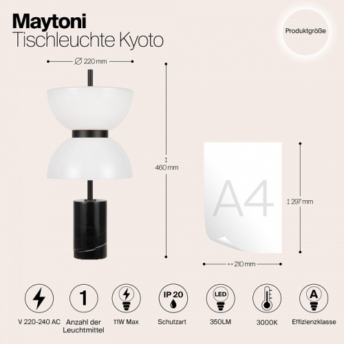 Настольная лампа декоративная Maytoni Memory MOD178TL-L11B3K в Архангельске фото 3