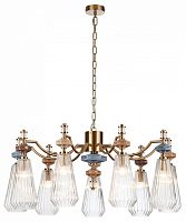 Подвесная люстра Odeon Light Terra 5414/9 в Нижнем Новгороде