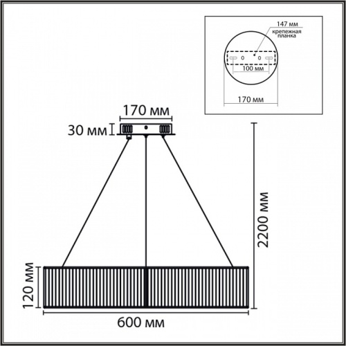 Подвесной светильник Lumion LEDIO 8371/40L в Нижнем Новгороде фото 4