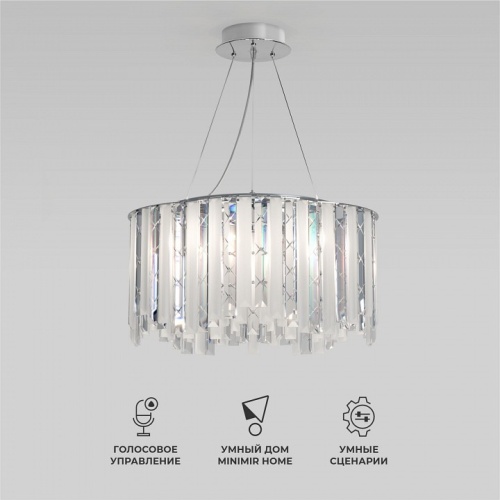 Подвесная люстра Eurosvet Radiance 101011/6 в Нижнем Новгороде фото 7