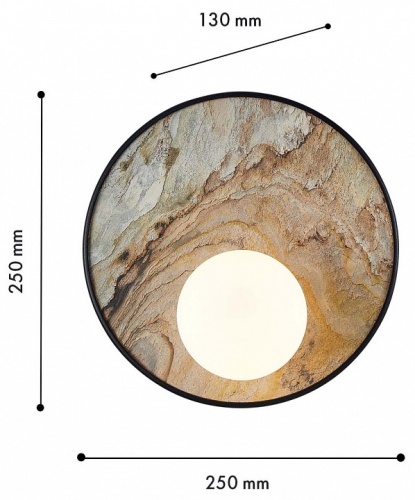 Накладной светильник Favourite Messier 4594-1W в Нижнем Новгороде фото 4