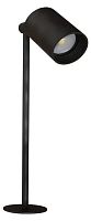 Встраиваемый светильник на штанге Arte Lamp PRESTO A6395LT-1BK в Нижнем Новгороде