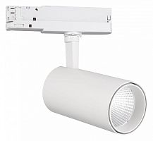 Светильник на штанге Mantra Fuji 7207 в Нижнем Новгороде