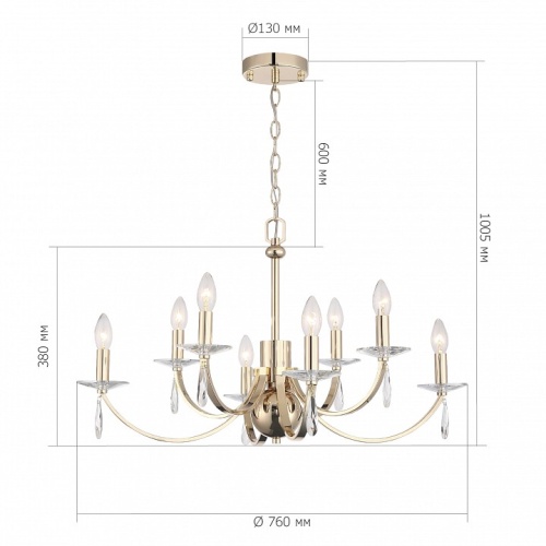 Подвесная люстра ST-Luce BRASS SL1405.203.08 в Нижнем Новгороде фото 2