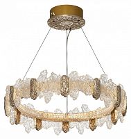 Подвесной светильник Citilux Lava CL250162 в Нижнем Новгороде