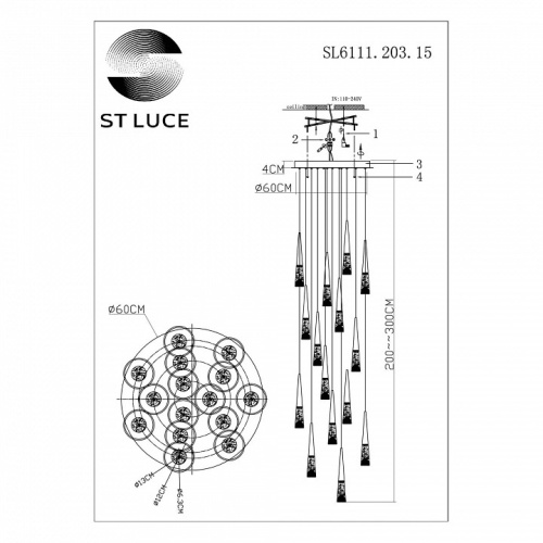 Подвесной светильник ST-Luce Sollen SL6111.203.15 в Симе фото 3