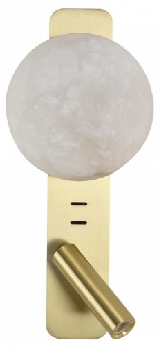 Бра с подсветкой Odeon Light Albergo 7164/9WL в Нижнем Новгороде