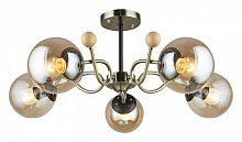 Люстра на штанге 02021-0.3-05 AB+BK в Нижнем Новгороде