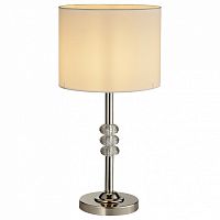 Настольная лампа декоративная ST-Luce Enita SL1751.104.01 в Старом Осколе