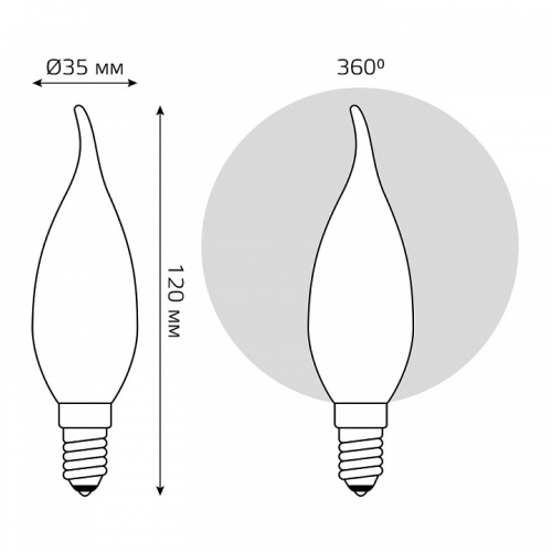 Лампа светодиодная Gauss  E14 4.5Вт 2700K 1045115 в Нижнем Новгороде фото 2