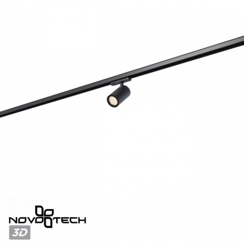 Светильник на штанге Novotech PORT 359572 в Нижнем Новгороде фото 3