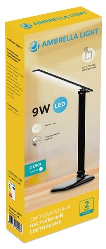 Настольная лампа офисная Ambrella Light DE DE501 в Нижнем Новгороде фото 4