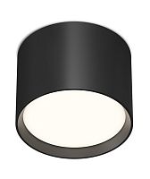 Накладной светильник Denkirs Pillar DK-DH2600-BK в Нижнем Новгороде