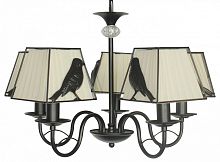 Подвесная люстра TopLight Donna TL7510D-05BL в Нижнем Новгороде