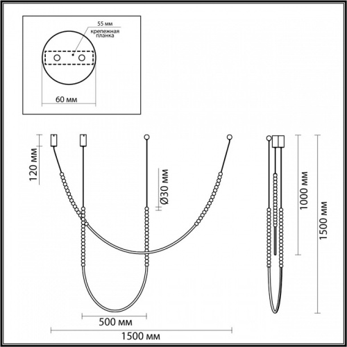 Подвесной светильник Odeon Light Monella 6639/24CL в Нижнем Новгороде фото 2