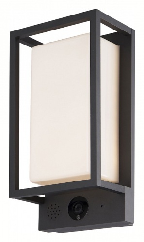 Накладной светильник Mantra Meribel 7087 в Нижнем Новгороде