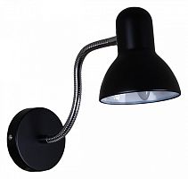 Бра 04001 04001-0.2-01 BK в Нижнем Новгороде