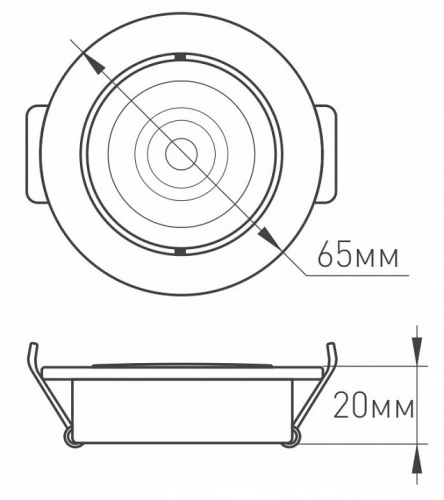 Встраиваемый светильник Arlight  020767 в Нижнем Новгороде фото 2