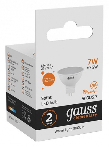 Лампа светодиодная Gauss Софит GU5.3 7Вт 3000K 13517 в Нижнем Новгороде фото 6