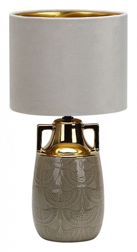Настольная лампа декоративная Escada Athena 10201/L Beige в Арзамасе