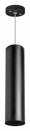 Подвесной светильник Lightstar Rullo RP497 в Симе фото 2