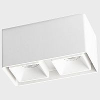 Накладной светильник Italline FASHION FX FASHION FX2 white + FASHION FXR white - 2шт. в Нижнем Новгороде