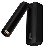 Накладной светильник Arte Lamp SPOT A1224AP-1BK в Нижнем Новгороде