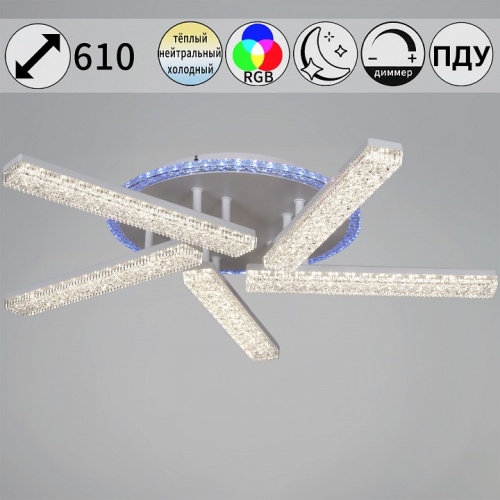 Люстра на штанге  54430-0.3-05C WH в Нижнем Новгороде фото 4