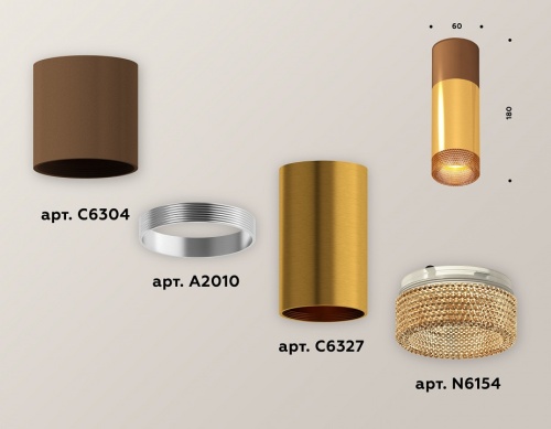 Накладной светильник Ambrella Light XS XS6327061 в Нижнем Новгороде фото 3